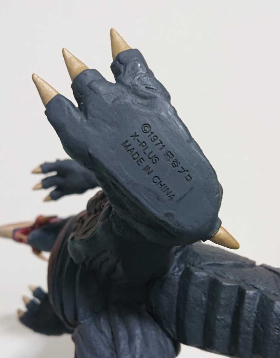 エクスプラス 大怪獣シリーズ 少年リック ブラックキング 夕焼けカラー 帰ってきたウルトラマン 怪獣 ソフビ ■検 ウルトラマン 7