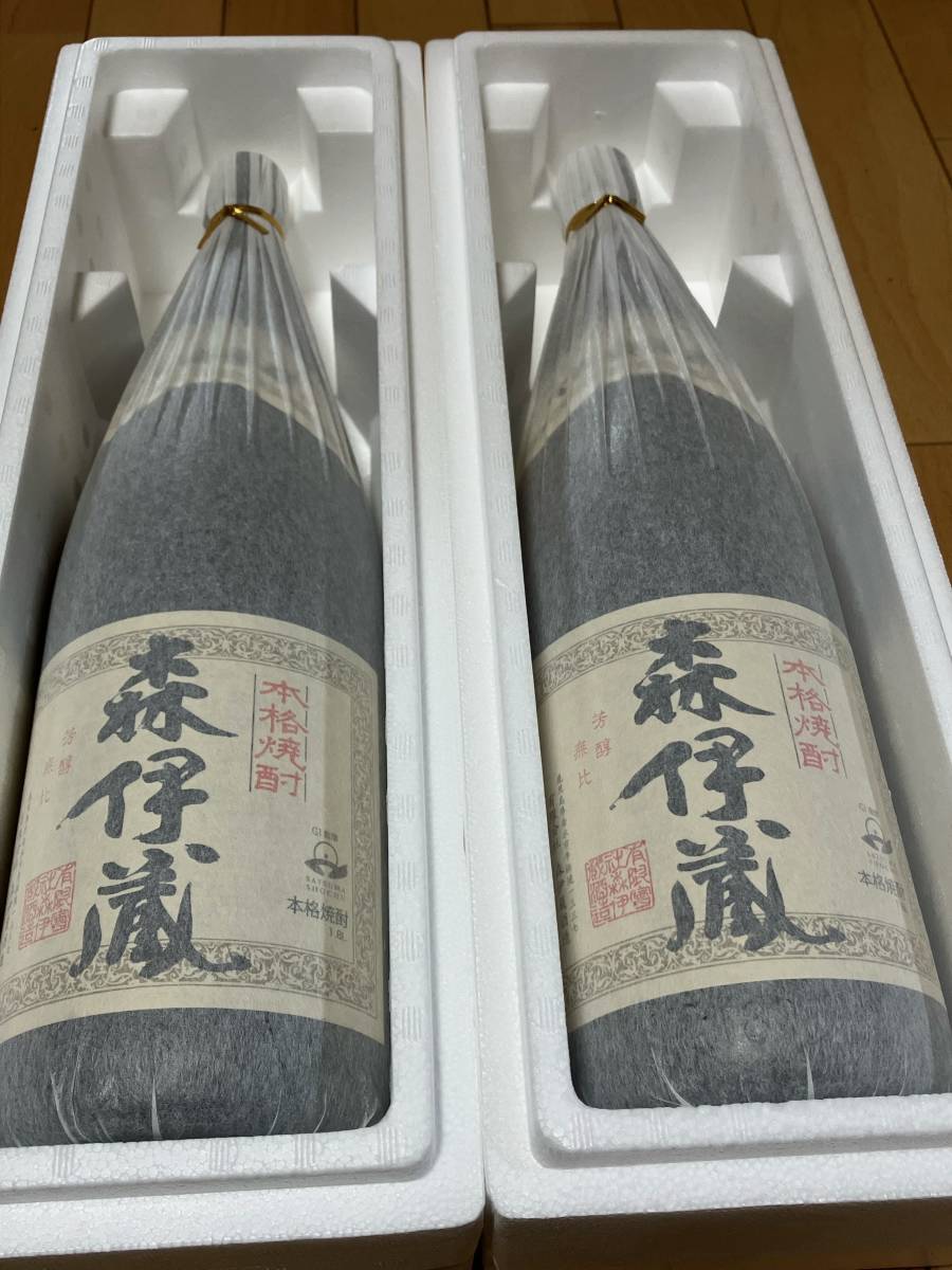 森伊蔵1800ml 新品未開封 2本セット stonegallery.mn