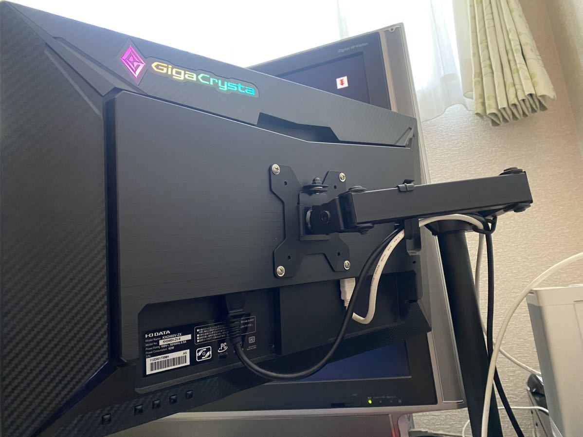 新品未使用】 Giga Crysta ゲーミングモニター KH2460V-ZX コンビニ