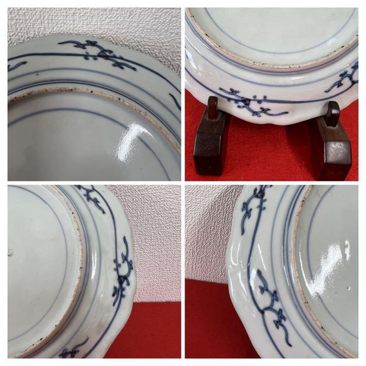メール便送料無料対応可】 中国古美術 清時代染付け皿 裏面に “福 ”在 