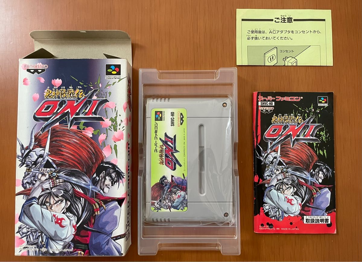 SFC 鬼神降臨伝ONI・幕末降臨伝ONI 箱説付き スーパーファミコン SFC 鬼神降臨伝ONI・幕末降臨伝ONI 箱説付き スーパーファミコン