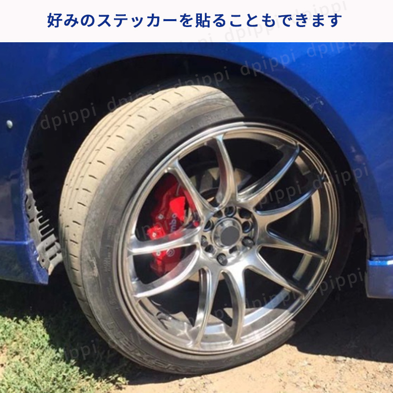  caliper cover brake caliper cover M red left right set all-purpose Logo none brake caliper cover Hiace Toyota Lexus 