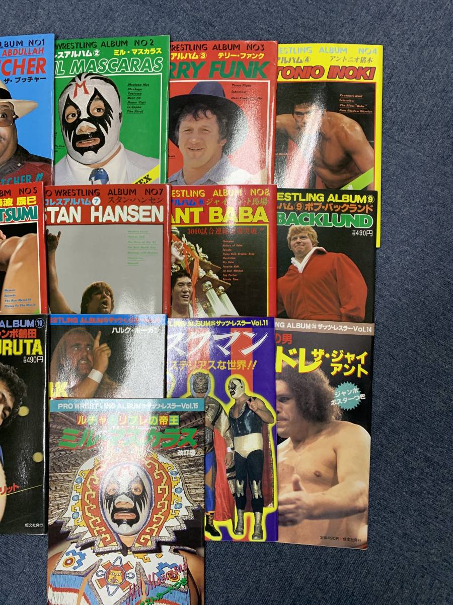 ポイント10倍 猪木 プロレス・アルバム 5冊 猪木 馬場 馬場 マスカラス
