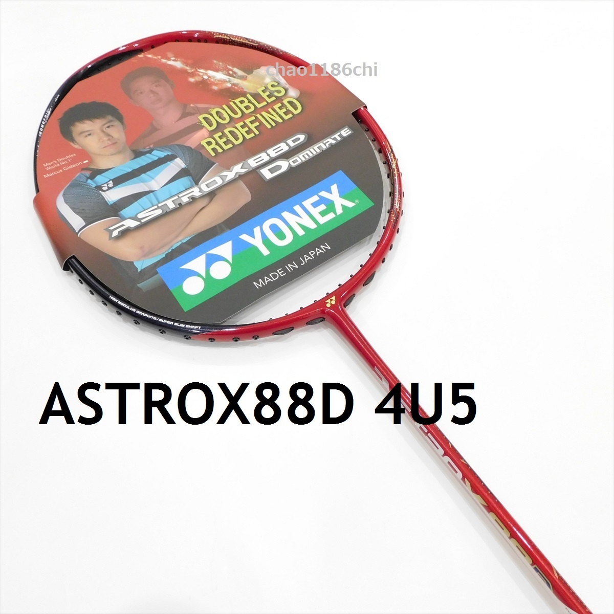 アストロクス88Dプロ(ASTROX 88D pro) その他スポーツ バドミントン ...