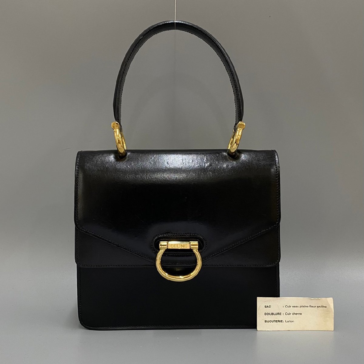 1円 極 美品 CELINE セリーヌ ヴィンテージ ロゴ ガンチーニ ロゴ 金具