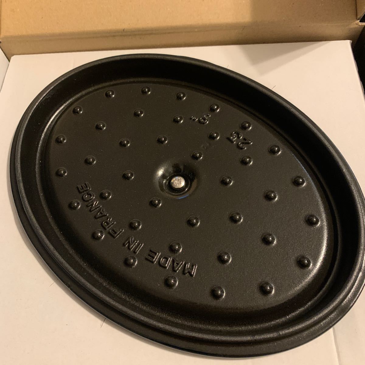 STAUB オーバル ラメール 23cm ストウブ|PayPayフリマ