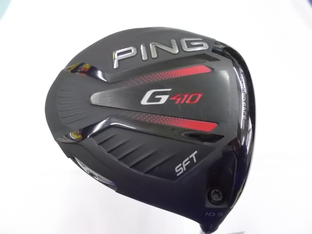 特別セーフ G410 SFTドライバー 10.5度 ATTAS11(5SR)付き 美品中古品