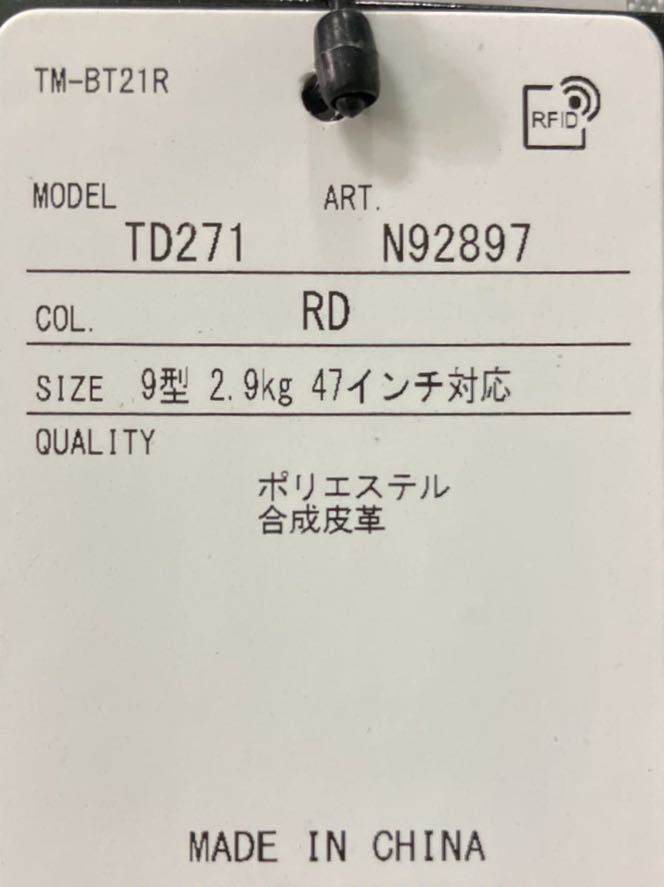 《★》《キャディバッグ》《即決価格》新品・TaylorMade・TD271・2022年モデル・9型 47インチ対応・2.9kg・レッド・口枠5ヶ所_画像9