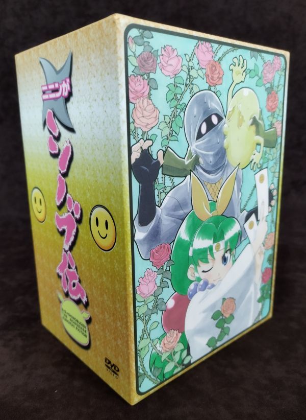 いです ヤフオク 国内正規品 Dvd ニニンがシノブ伝 全6巻 コミッ みです Mcmc Gr いです ヤフオク 国内正規品 Dvd ニニンがシノブ伝 全6巻 コミッ みです Mcmc Gr