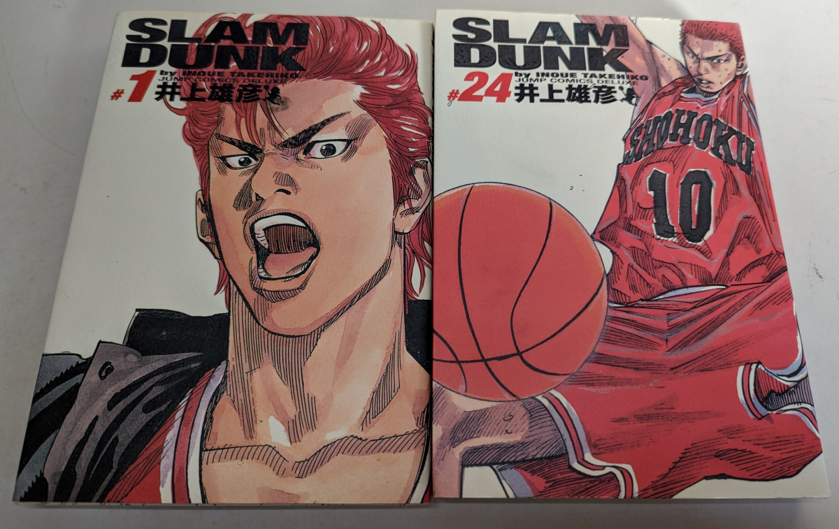 2021?新作】 完全版 Slam dunk スラムダンク スラムダンク完全版全巻