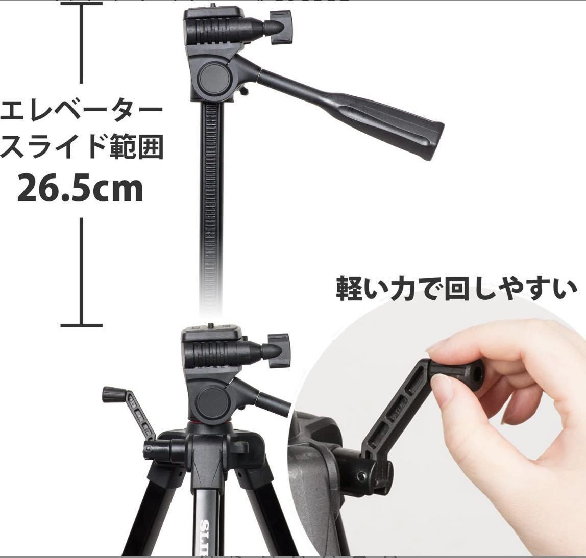 ☆SLIK GX6400 カメラ 三脚 その他 | egas.com.tr