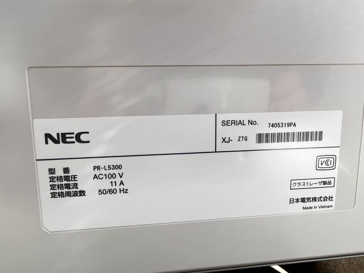 * рабочее состояние подтверждено NEC MultiWriter 5300 PR-L5300/A4 соответствует монохромный лазерный принтер / печать листов число 9478/ офис персональный компьютер управление G602