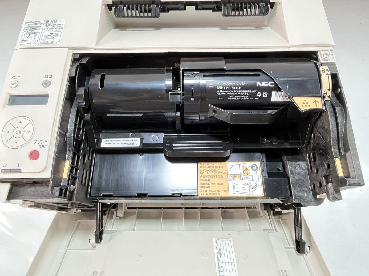 * рабочее состояние подтверждено NEC MultiWriter 5300 PR-L5300/A4 соответствует монохромный лазерный принтер / печать листов число 9478/ офис персональный компьютер управление G602