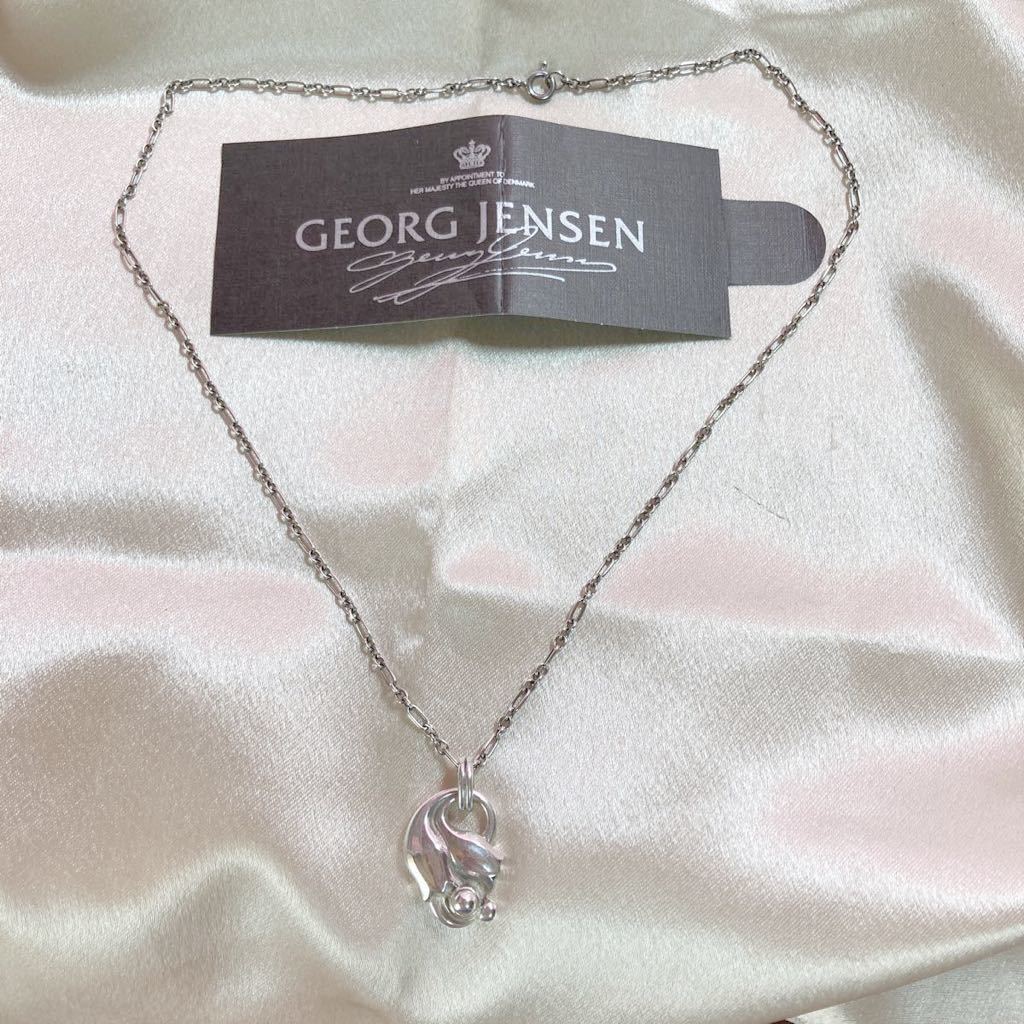 ジョージジェンセン ネックレス イヤーペンダント　フラワー ヘリテージ チェーン シルバー ブランド　アクセサリー GEORG JENSEN 大人気_画像3