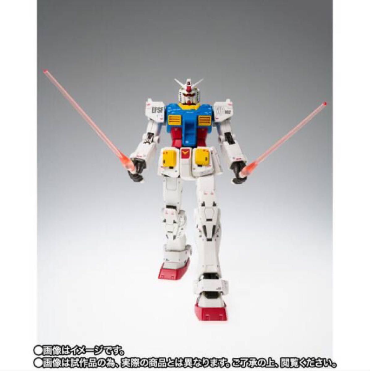 GUNDAM FIX FIGURATION METAL COMPOSITE RX-78-02 ガンダム(40周年記念