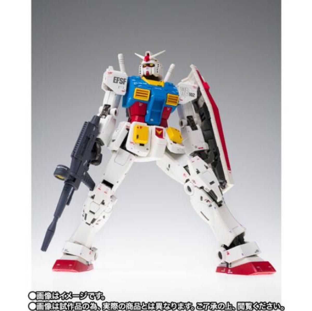 GUNDAM FIX FIGURATION METAL COMPOSITE RX-78-02 ガンダム【ククルス・ドアンの島】