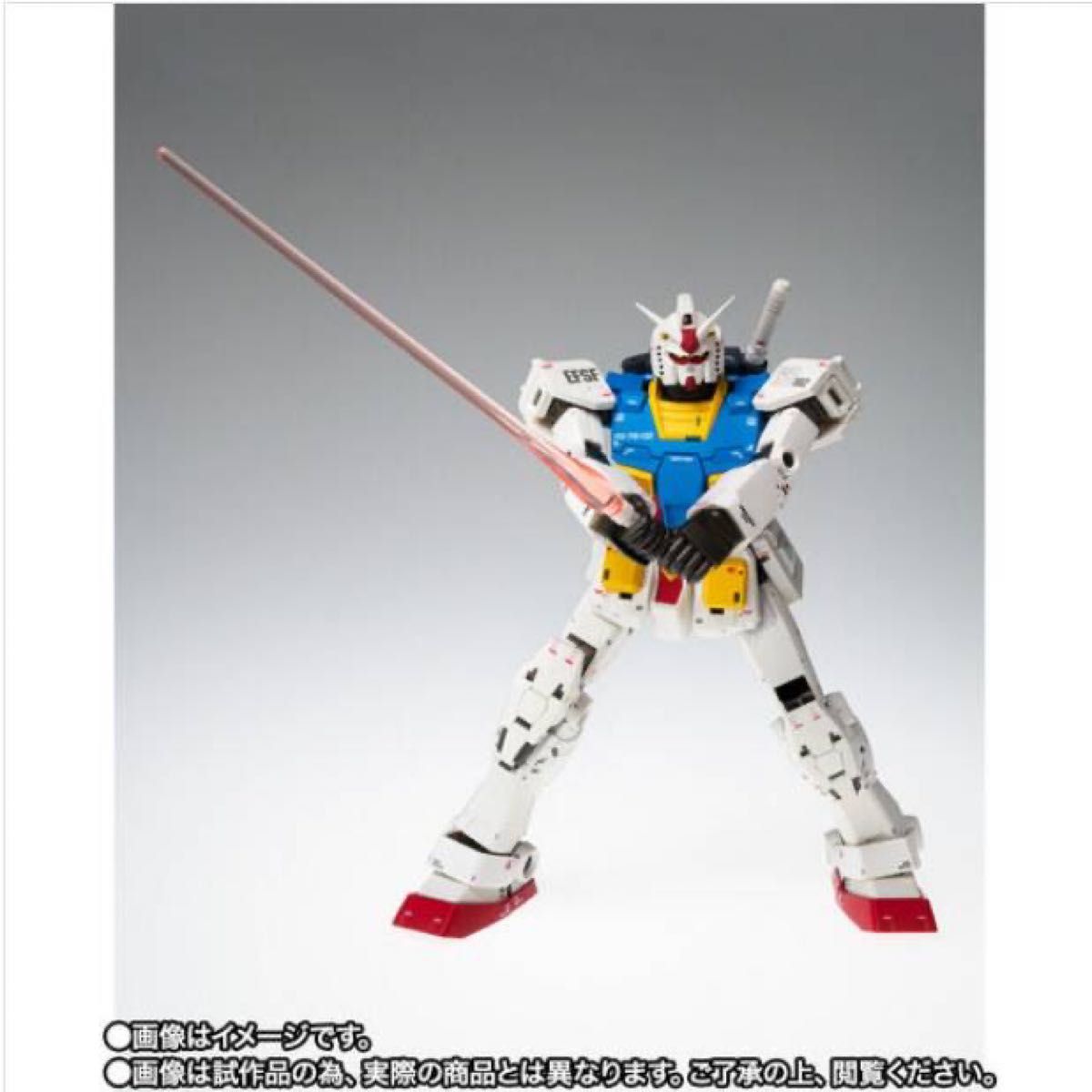 GUNDAM FIX FIGURATION METAL COMPOSITE RX-78-02 ガンダム【ククルス・ドアンの島】