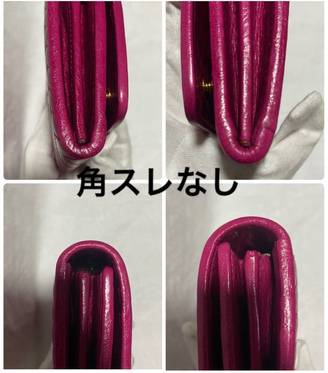 ミュウ ミュウ 長財布 ピンク ミュウミュウ 財布 MIUMIU | noonanwaste.com