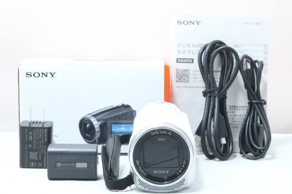 ■美品■ソニー デジタルビデオカメラ｜6千円相当のおまけ付き！HDR-CX680