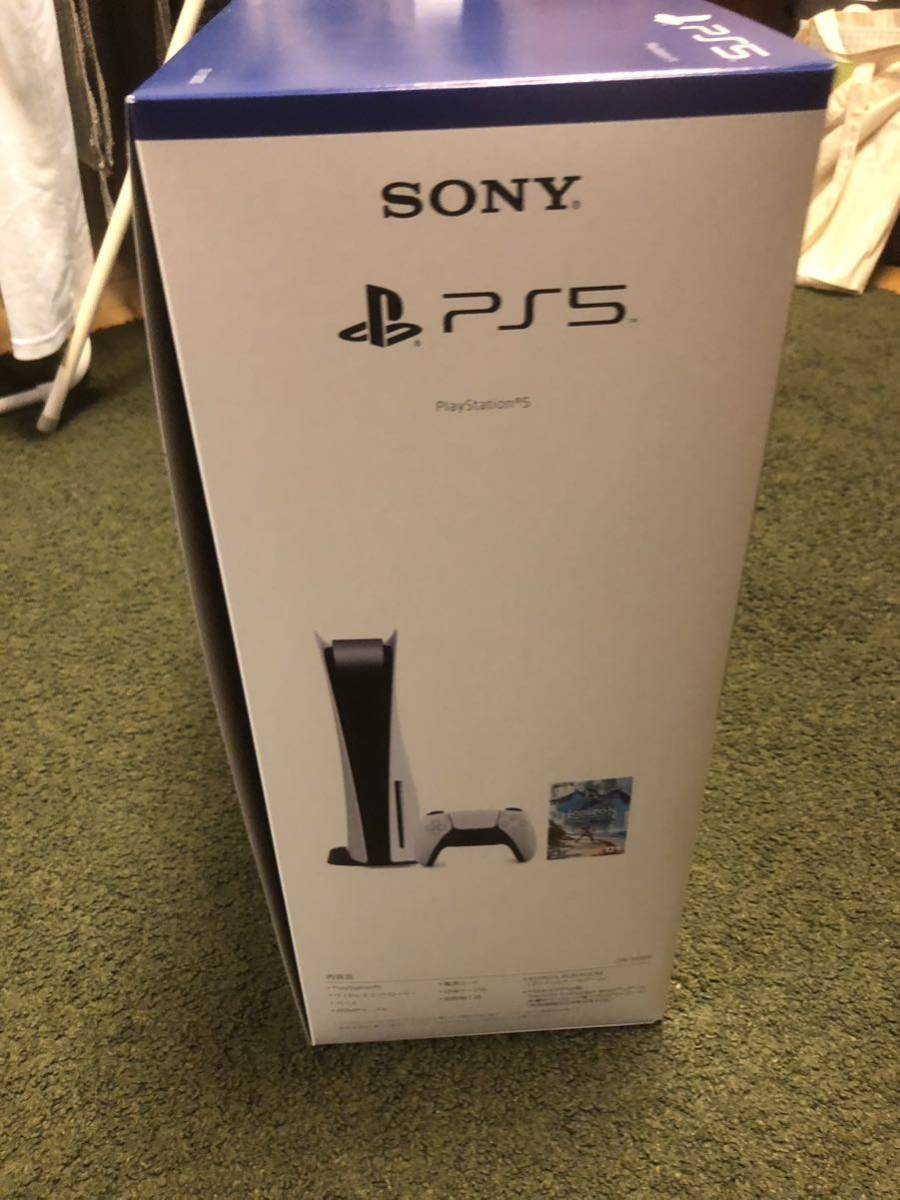 新品・未使用品】PlayStation 5 ホライゾン同梱版 | www