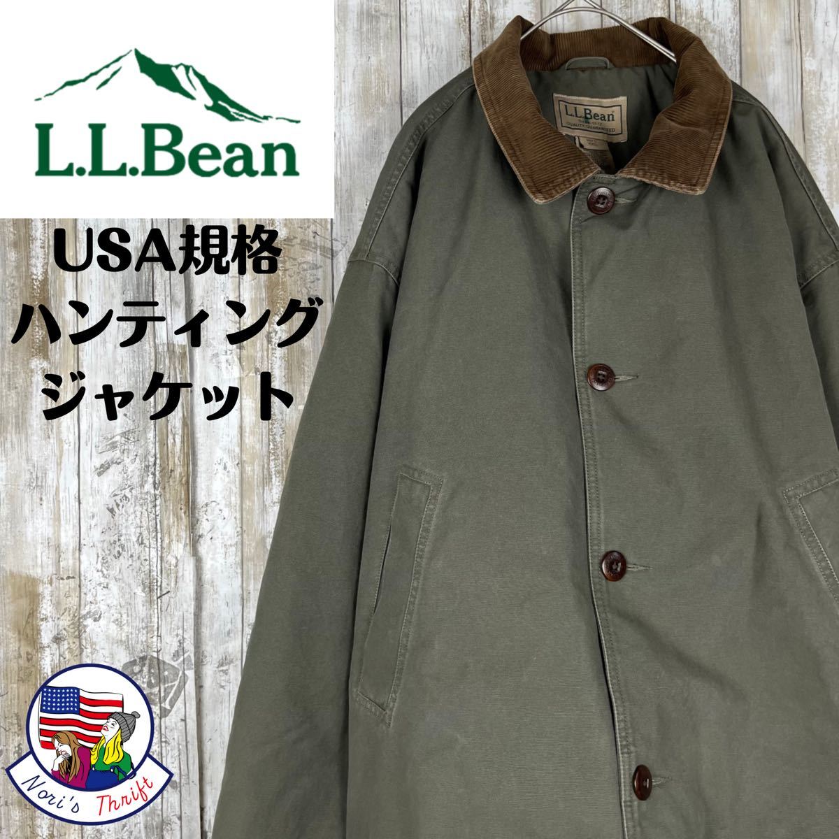 当店限定 大人気ハンティングジャケット 【美品・USA製】 カバオール