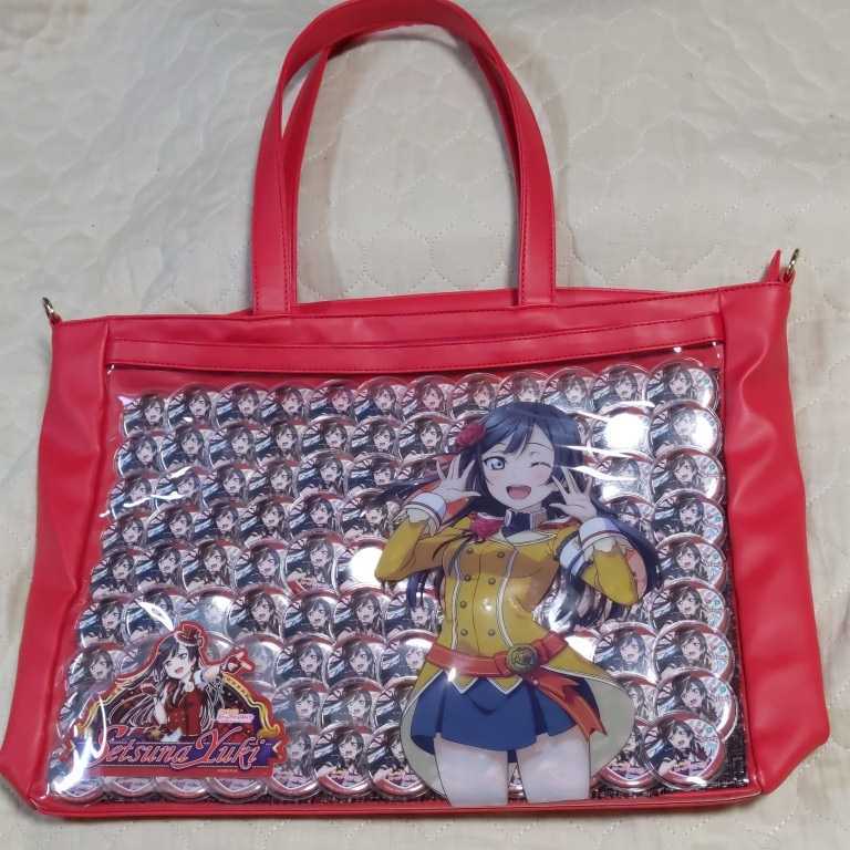 定番の中古商品 ラブライブ 虹ヶ咲学園スクールアイドル同好会 朝香