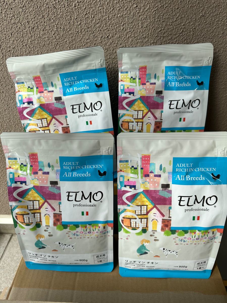 35%OFF】 ELMO リッチ イン チキン800g×4袋 agapeeurope.org