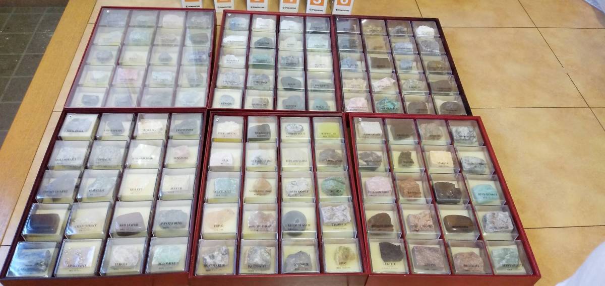 綺麗で大きな地球の鉱物コレクション 全120個鉱物のみ 冊子なし