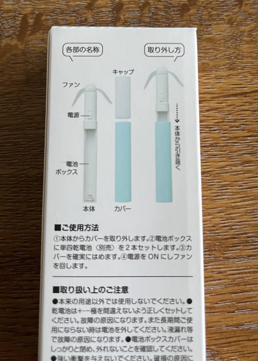 item_image_1