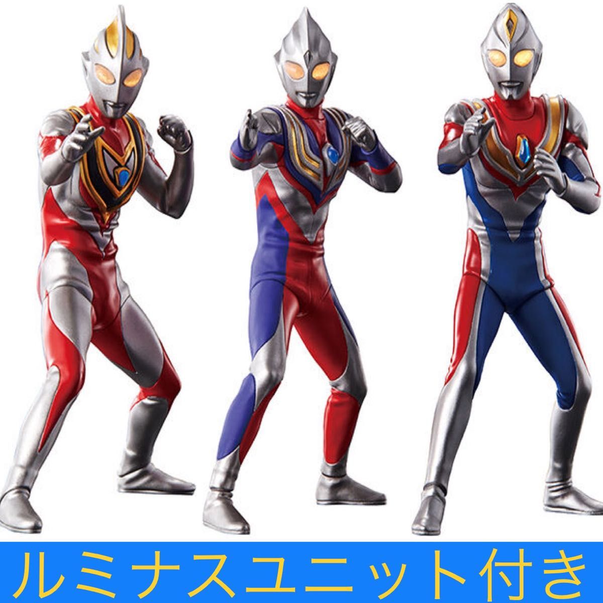 アルティメットルミナス ウルトラマンSP05 ウルトラマン全3種類 アルティメットルミナス ウルトラマンSP05 ウルトラマン全3種類