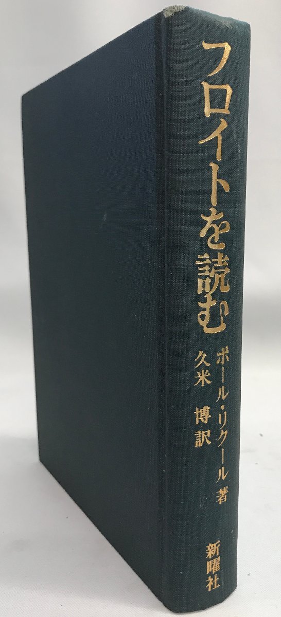 中古】柔道部物語 全7巻 完結コミックセット(講談社漫画文庫) 中古】柔道部物語 全7巻 完結コミックセット(講談社漫画文庫)