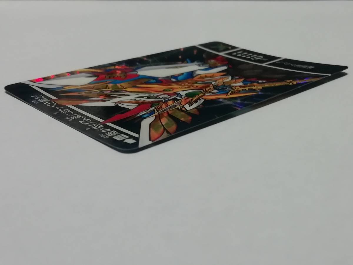 ガンダム』SDガンダム外伝 カードダス No.444(鎧闘神戦記Ⅲ ガンダム』SDガンダム外伝 カードダス No.444(鎧闘神戦記Ⅲ