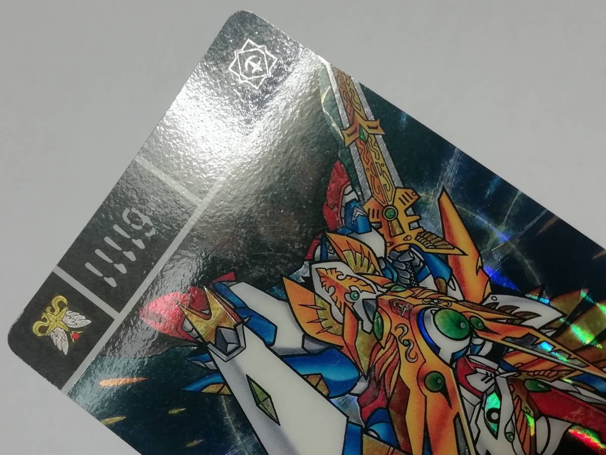 ガンダム』SDガンダム外伝 カードダス No.444(鎧闘神戦記Ⅲ ガンダム』SDガンダム外伝 カードダス No.444(鎧闘神戦記Ⅲ