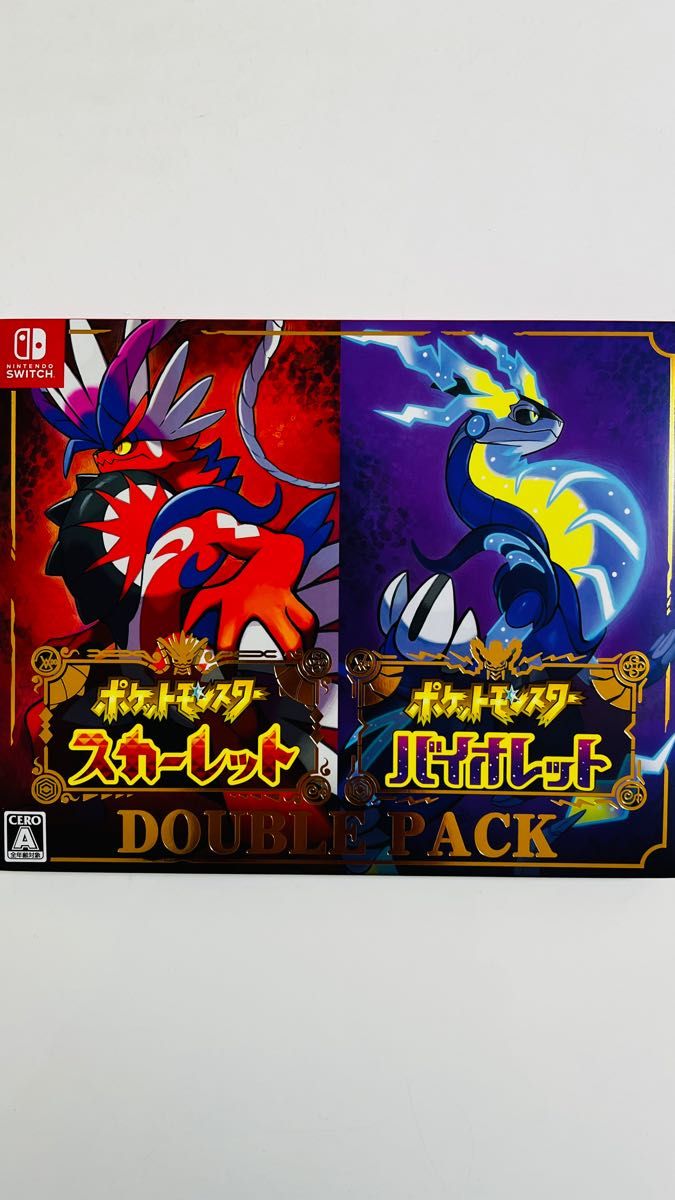 倉庫 新品未開封 おまけつき ポケモン スカーレット バイオレット
