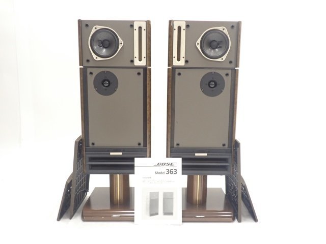 BOSE ボーズ 3ウェイスピーカー 363 WestBorough ペア スタンド付き