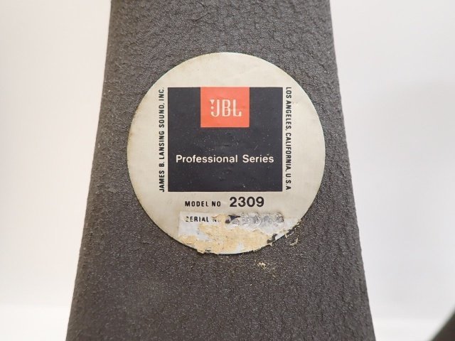 JBL 2440 + 2309 + 2310 ペア 16Ω ドライバーユニット JBL 2440 + 2309 + 2310 ペア 16Ω ドライバーユニット