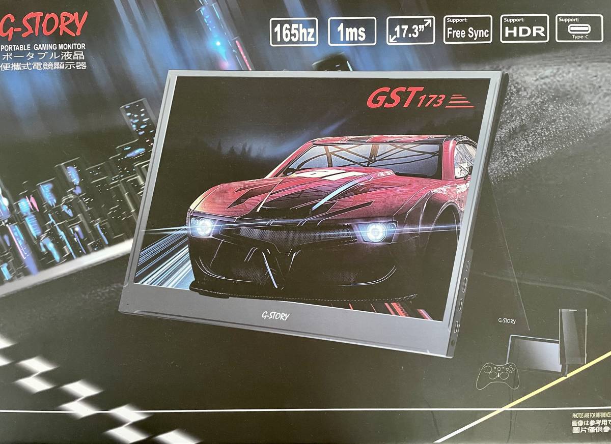 美品 G-STORY 17.3型 165hz対応、HDR 応答速度1ms ゲーミングモバイル