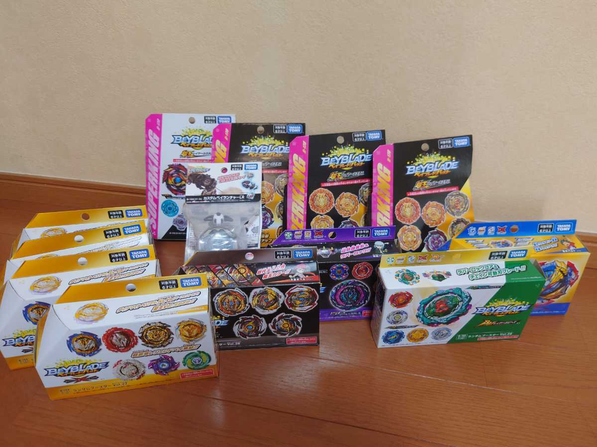 タカラトミー ベイブレードバースト ランダムブースター まとめ売り