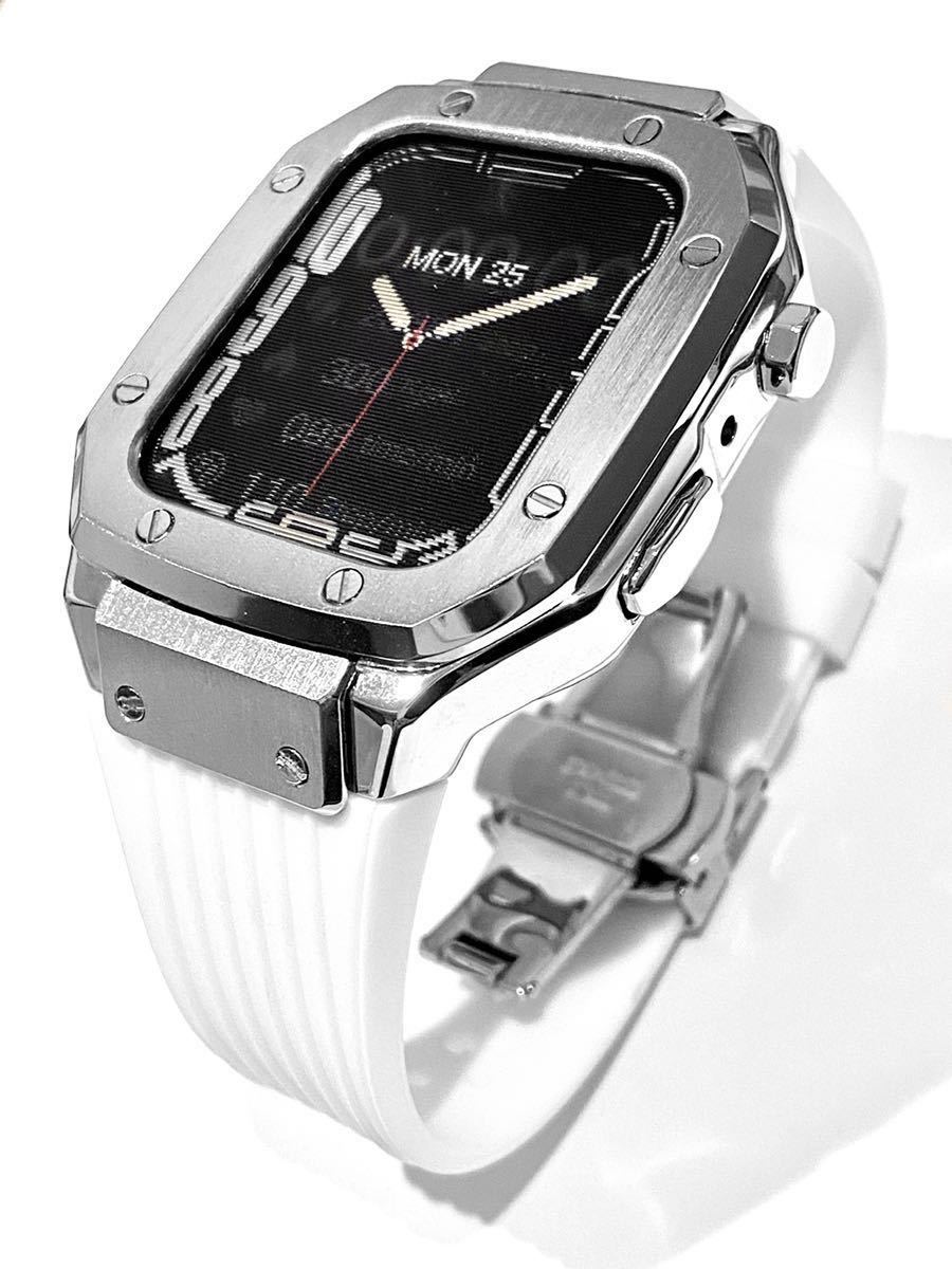 白 フリル付 RST-2 シルバーD apple watch メタル カスタムケース