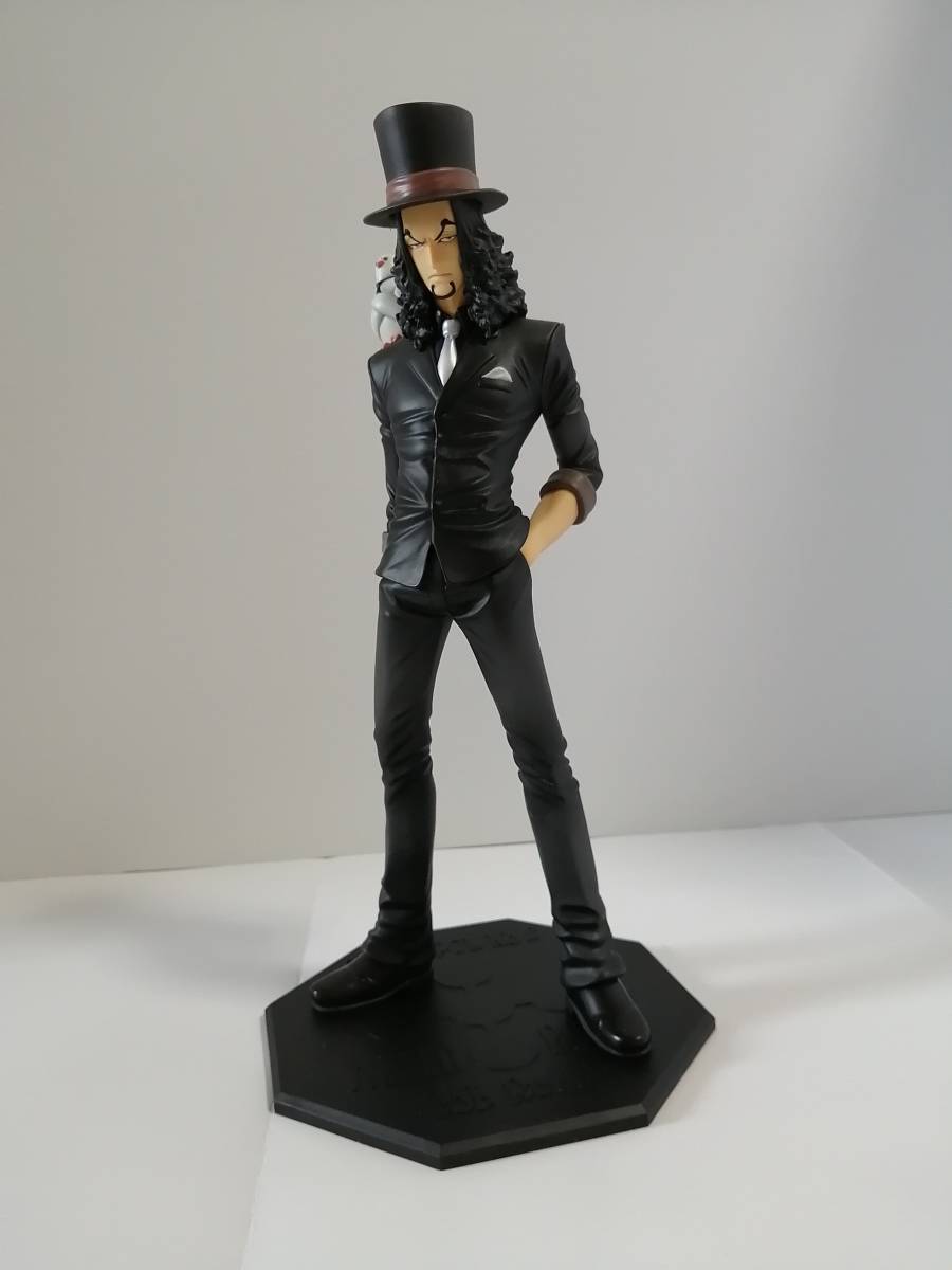 匿名配送】ワンピース Portrait Of Pirates LIMITED EDITION 匿名配送】ワンピース Portrait Of Pirates LIMITED EDITION