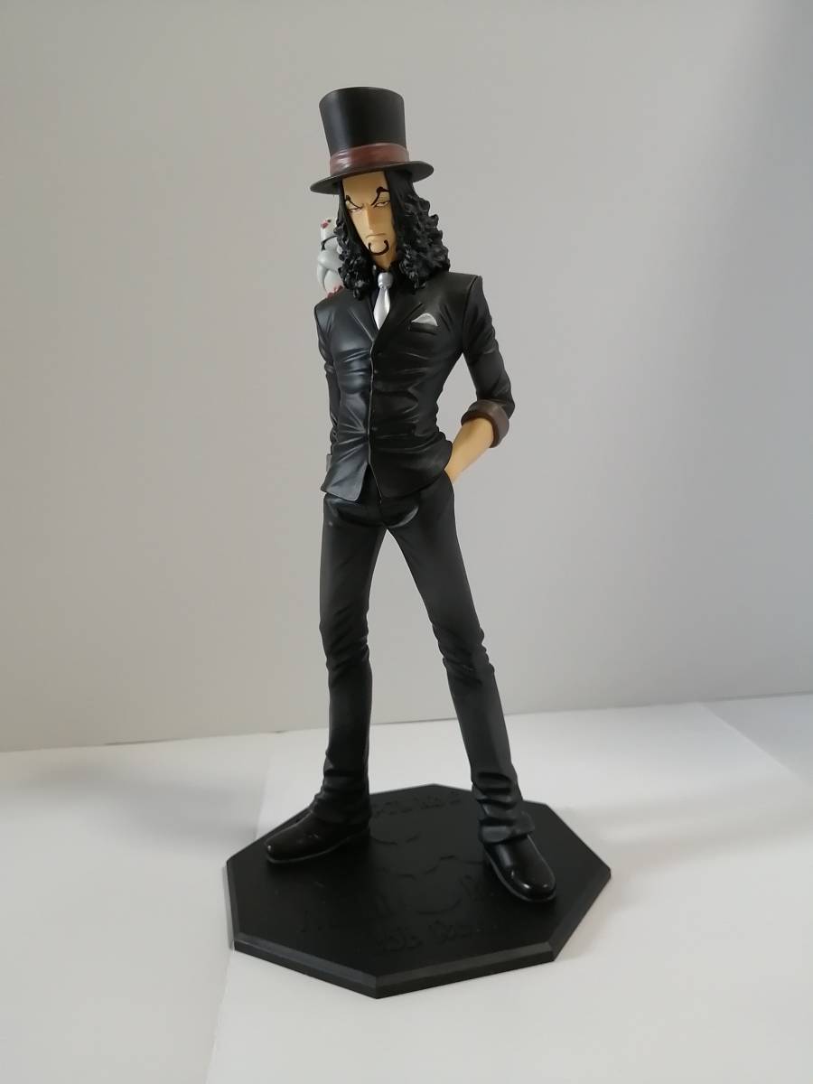 【匿名配送】ワンピース Portrait.Of.Pirates LIMITED EDITION ロブ・ルッチ ver.1.5 [P.O.P POP ワンピースフィギュア ONE PIECE]_画像3