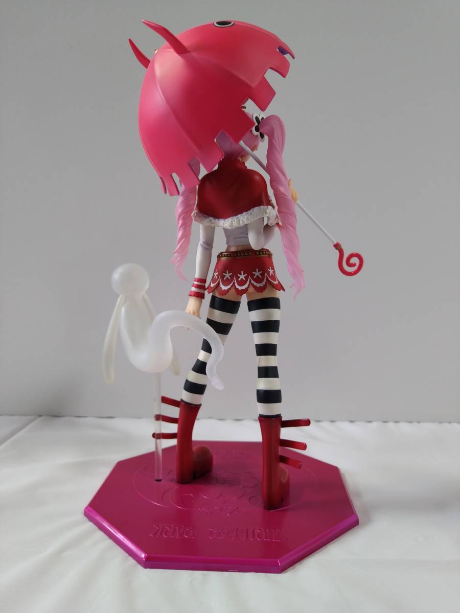 匿名配送】ワンピース Portrait Of Pirates NEO-DELUXE ペローナ 匿名配送】ワンピース Portrait Of Pirates NEO-DELUXE ペローナ
