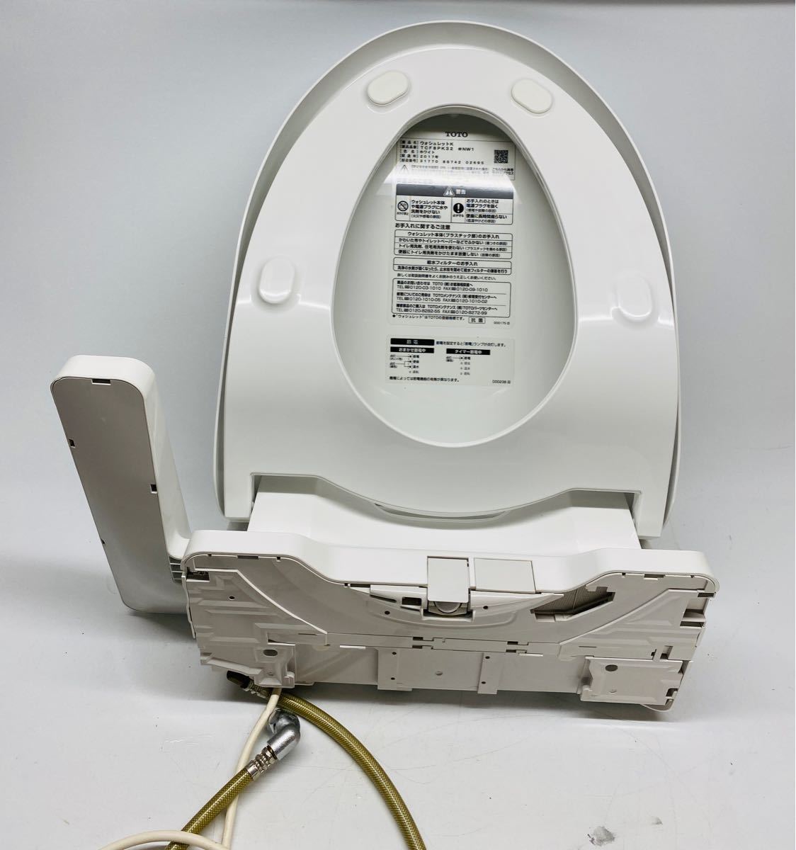 TOTO 温水洗浄便座 ウォシュレット Kシリーズ TCF8PK32-NW1 TOTO 温水洗浄便座 ウォシュレット Kシリーズ TCF8PK32-NW1