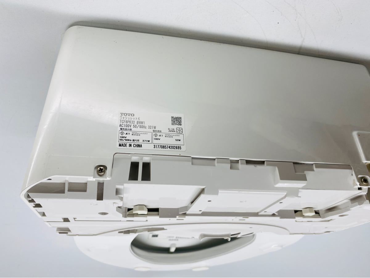 TOTO 温水洗浄便座 ウォシュレット Kシリーズ TCF8PK32-NW1 TOTO 温水洗浄便座 ウォシュレット Kシリーズ TCF8PK32-NW1