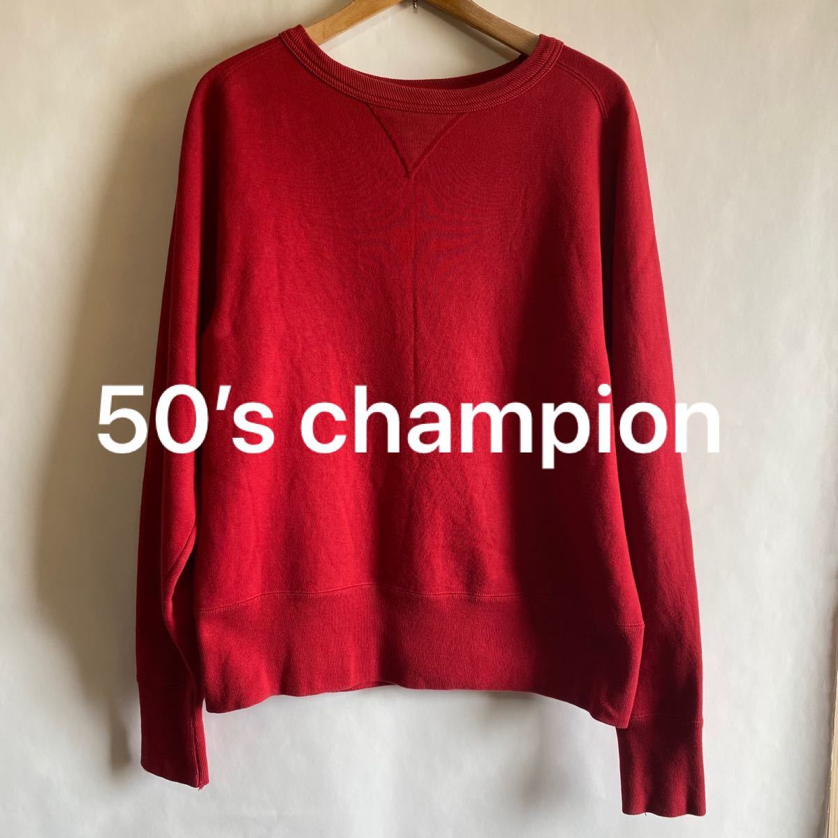 オリジナル champion ランタグ ウール フーディージャケット 植物と