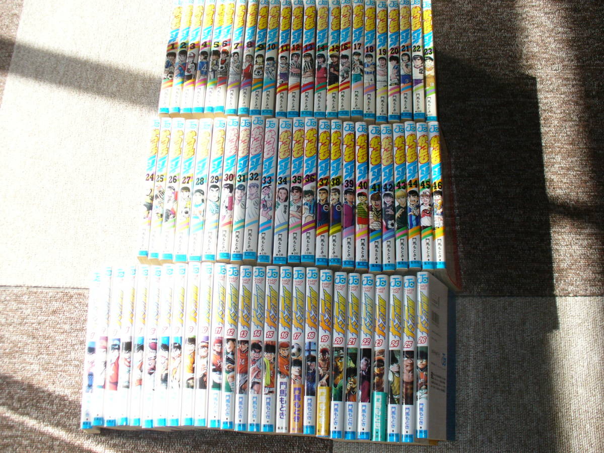 【SALE/37%OFF】 + 1~46巻 かっとび一斗 風飛び一斗 合計 1~26巻 全巻セット