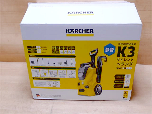 ヤフオク! - 未使用 KARCHER 高圧洗浄機 60Hz ケルヒャー 