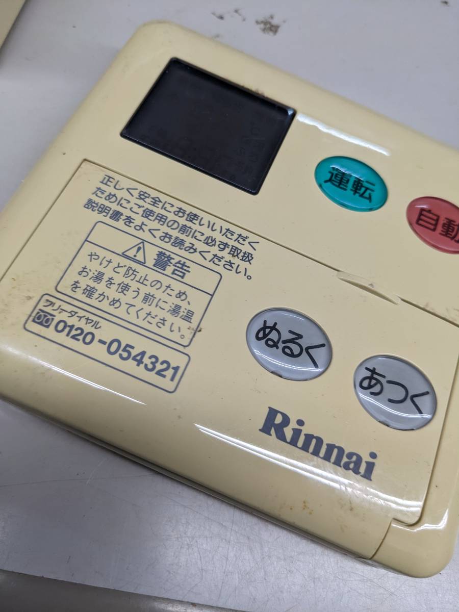 【FN-5-12】Rinnai リンナイ 給湯器リモコン 台所リモコン MC-60V3　動作未確認_画像1