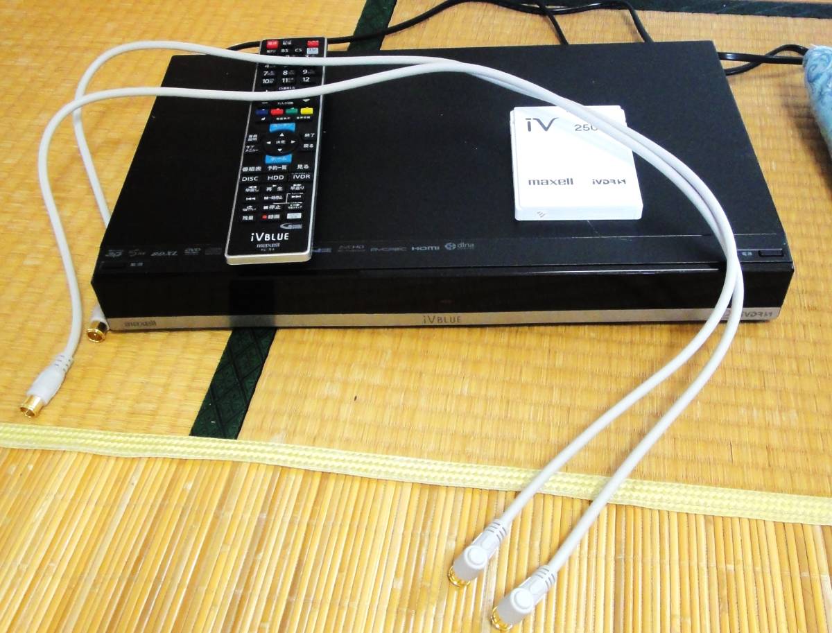 極美実働品】maxell iVDRスロット搭載 アイヴィブルー 500GB HDD 極美実働品】maxell iVDRスロット搭載 アイヴィブルー 500GB HDD