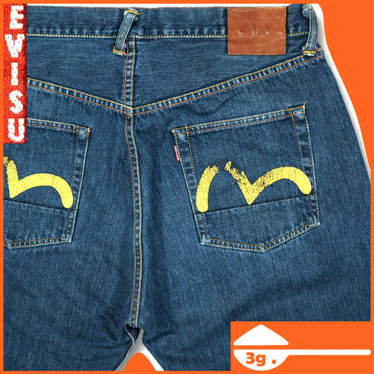 最安値 即決★EVISU★W38 ビッグサイズ ジーンズ エヴィス 山根 YAMANE デニム ボタンフライ ストレート カモメペイント ジーパン Gパン P1155 3g. W36以上 最安値 即決★EVISU★W38 ビッグサイズ ジーンズ エヴィス 山根 YAMANE デニム ボタンフライ ストレート カモメペイント ジーパン Gパン P1155 3g. W36以上